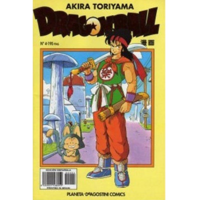 Dragon Ball