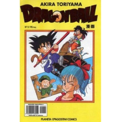 Dragon Ball
