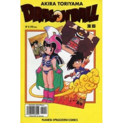 Dragon Ball