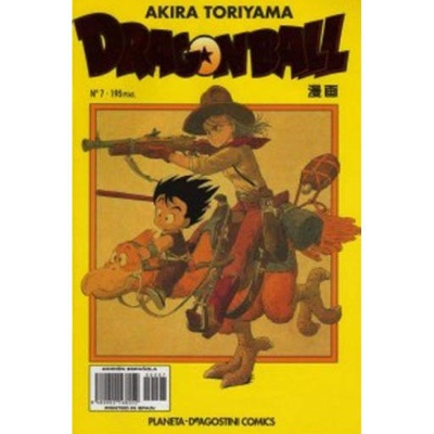 Dragon Ball