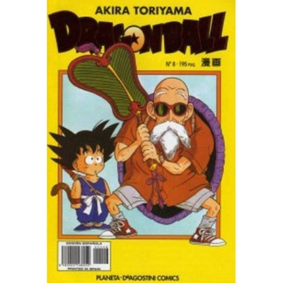 Dragon Ball