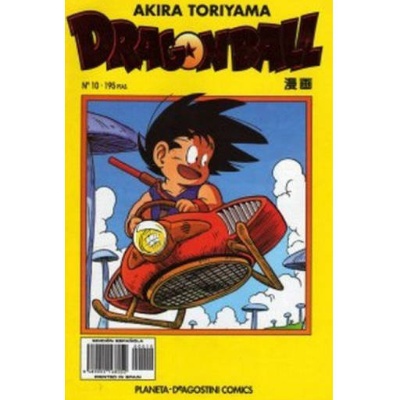 Dragon Ball