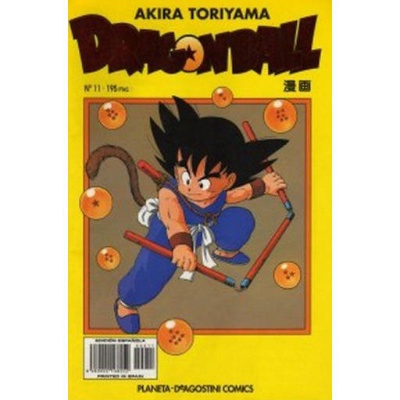 Dragon Ball