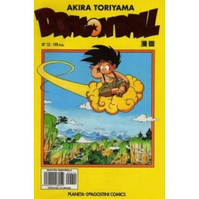 Dragon Ball