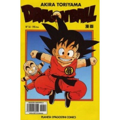 Dragon Ball