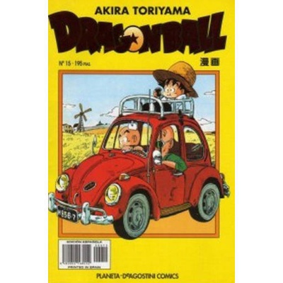 Dragon Ball