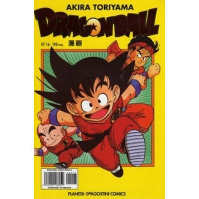 Dragon Ball