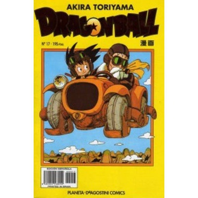 Dragon Ball