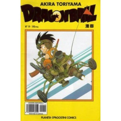 Dragon Ball