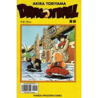 Dragon Ball