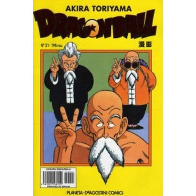 Dragon Ball