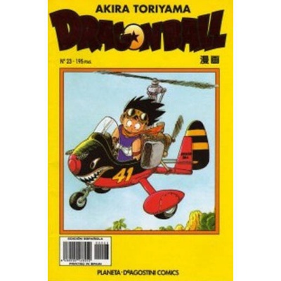 Dragon Ball