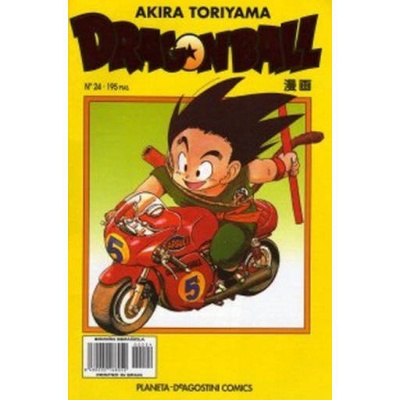 Dragon Ball