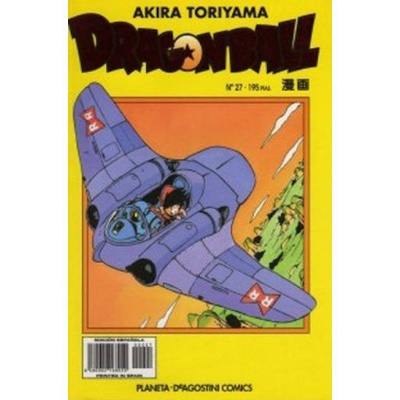 Dragon Ball