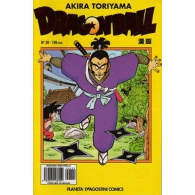 Dragon Ball