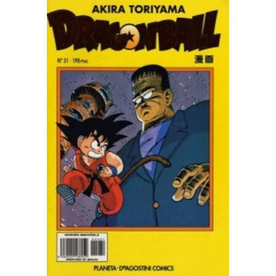 Dragon Ball