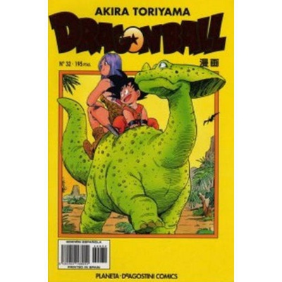 Dragon Ball