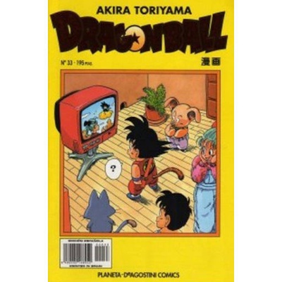 Dragon Ball