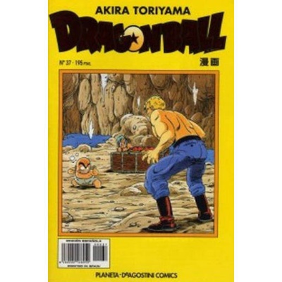 Dragon Ball