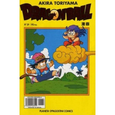 Dragon Ball