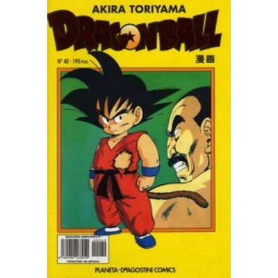 Dragon Ball