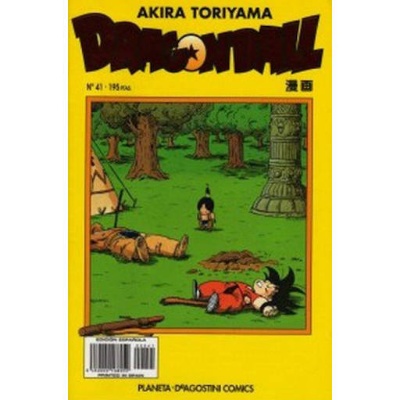 Dragon Ball