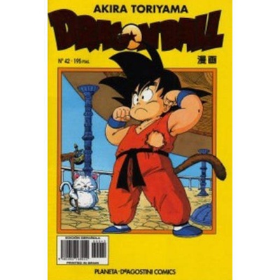Dragon Ball