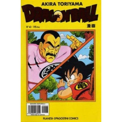Dragon Ball