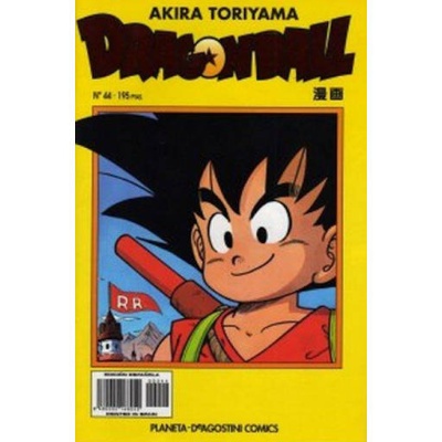Dragon Ball
