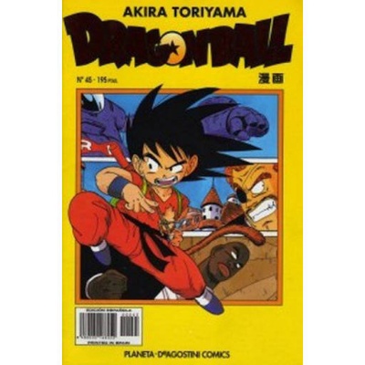 Dragon Ball