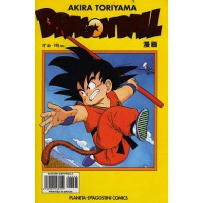 Dragon Ball