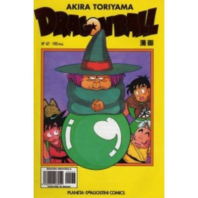 Dragon Ball