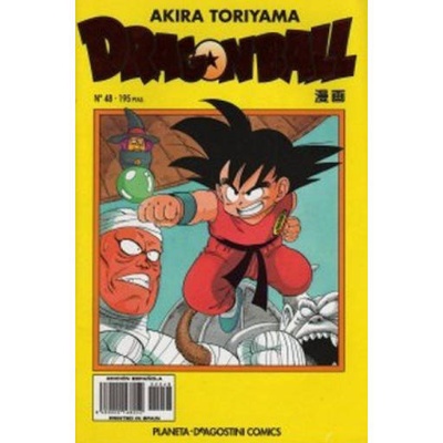 Dragon Ball