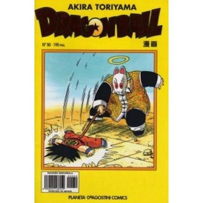 Dragon Ball