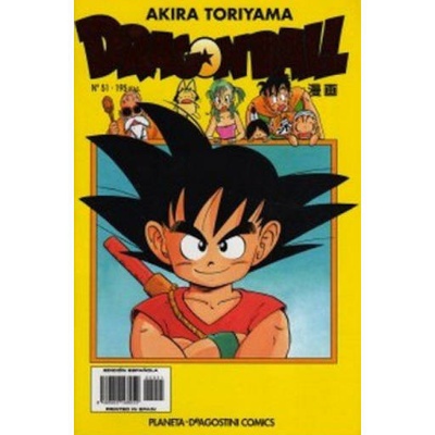 Dragon Ball