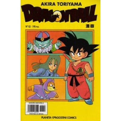 Dragon Ball