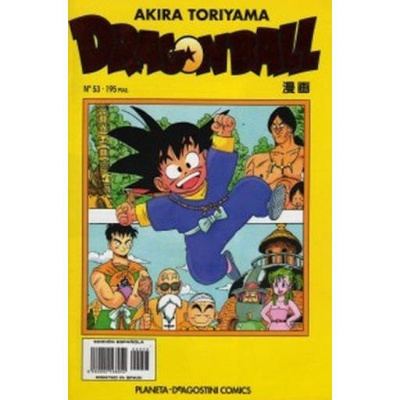 Dragon Ball