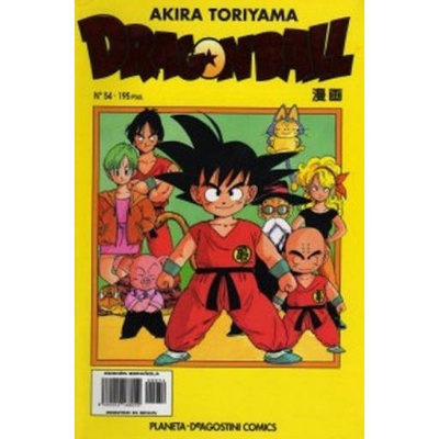 Dragon Ball