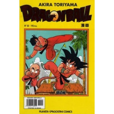 Dragon Ball