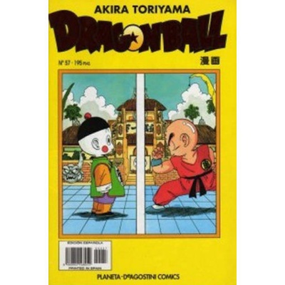 Dragon Ball