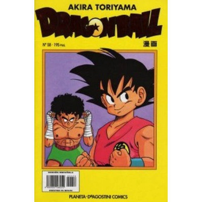 Dragon Ball