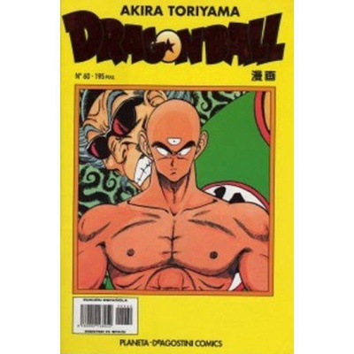 Dragon Ball
