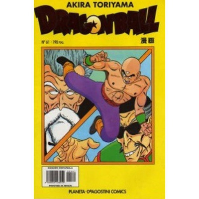 Dragon Ball