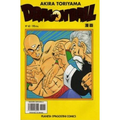 Dragon Ball