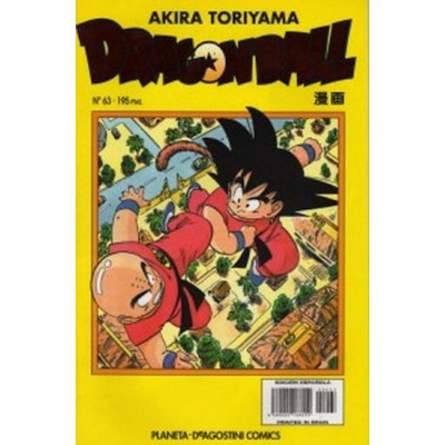 Dragon Ball