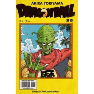 Dragon Ball
