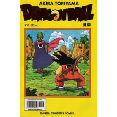Dragon Ball