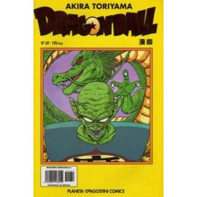 Dragon Ball