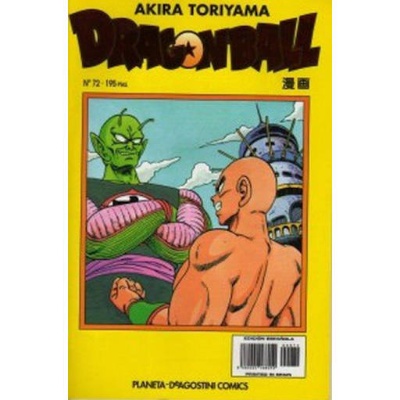 Dragon Ball