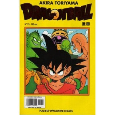 Dragon Ball